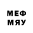 Мефедрон VHQ Damada Alidjanov