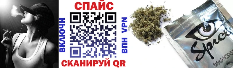 купить  сайты  Отрадное  БУТИРАТ 99% 