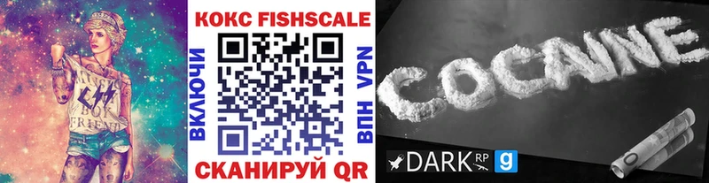blacksprut ONION  это Telegram  Отрадное  Кокаин Боливия  где продают  