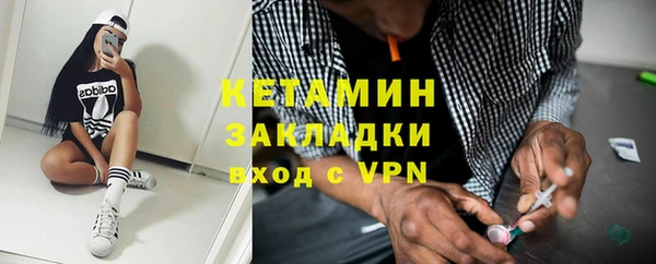герыч Переславль-Залесский