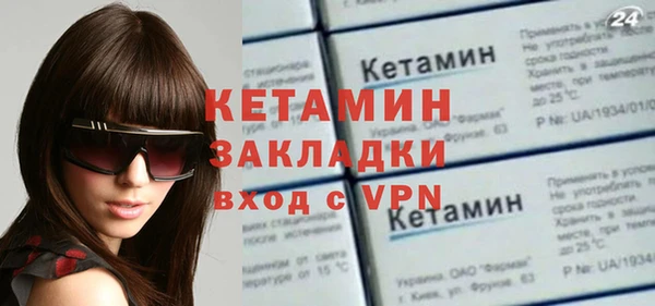 дживик Осташков