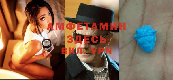герыч Переславль-Залесский