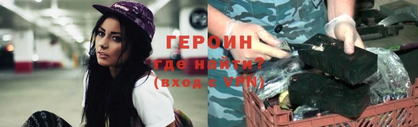 амф Дедовск