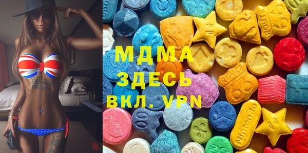 прущие крисы Пересвет