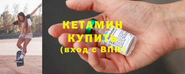 герыч Переславль-Залесский