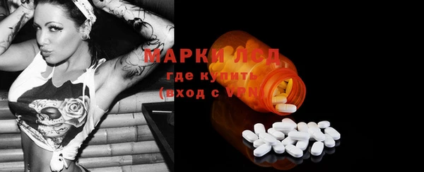 spice Данков