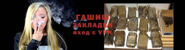 герыч Переславль-Залесский