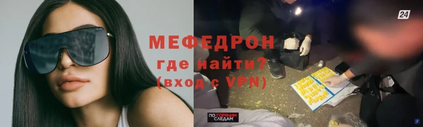 герыч Переславль-Залесский