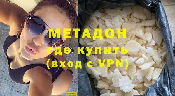 прущие крисы Пересвет