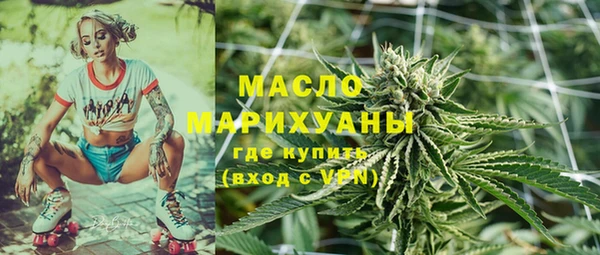прущие крисы Пересвет