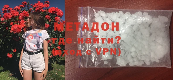 прущие крисы Пересвет