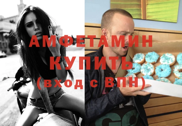 ECSTASY Остров