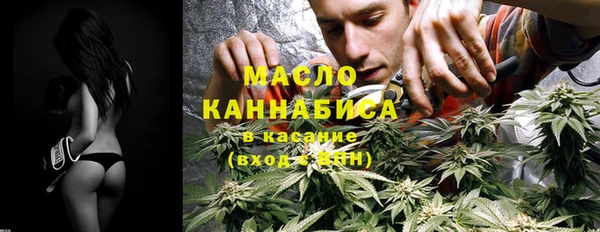 герыч Переславль-Залесский