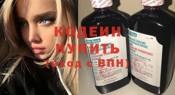 герыч Переславль-Залесский