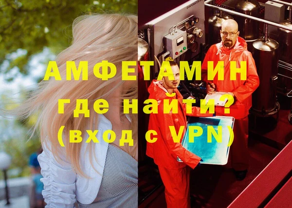 герыч Переславль-Залесский