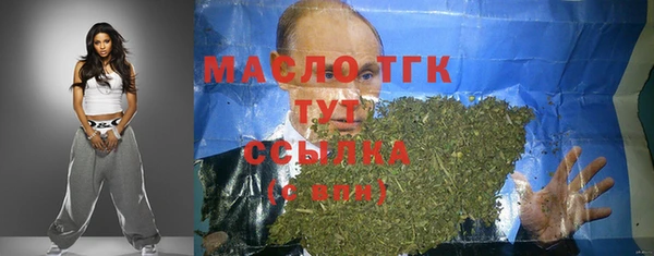 герыч Переславль-Залесский