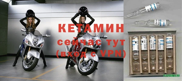 герыч Переславль-Залесский