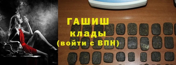 прущие крисы Пересвет