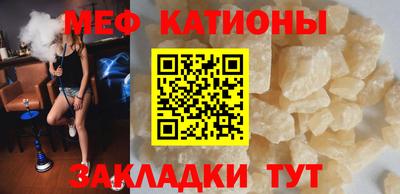 сатива Дубна
