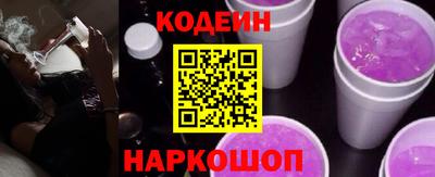 сатива Дубна