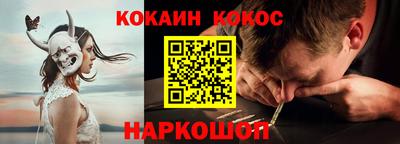 дмт Донецк