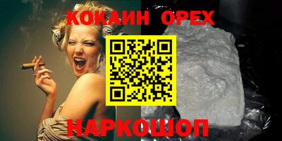 дмт Донецк