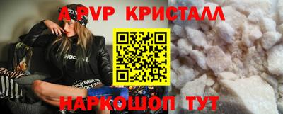 сатива Дубна