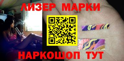 сатива Дубна