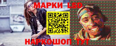 меф Донской