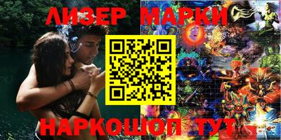 меф Донской