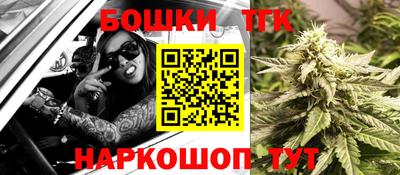 меф Донской