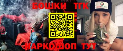меф Донской