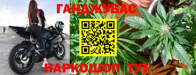 меф Донской