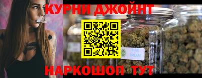 дмт Донецк