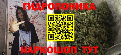 меф Донской