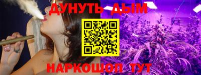 меф Донской