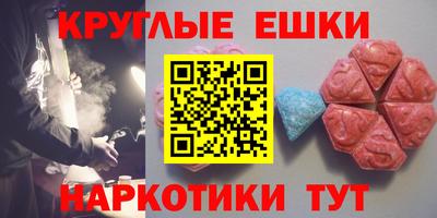 сатива Дубна