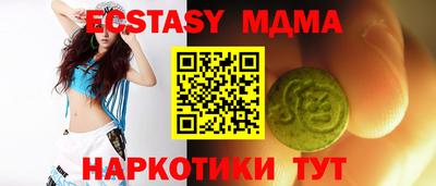 меф Донской