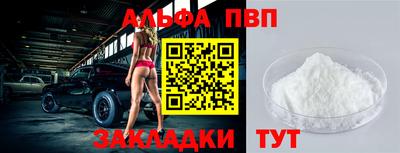 меф Донской