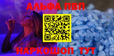 дмт Донецк