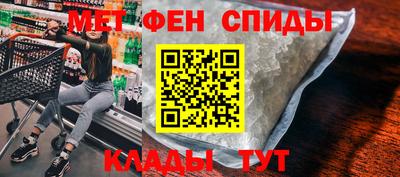 сатива Дубна