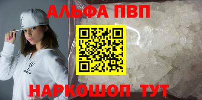меф Донской