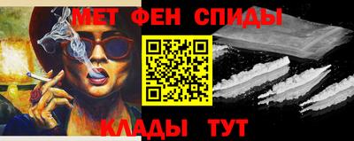 сатива Дубна