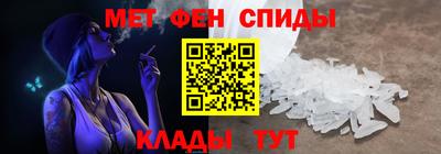 дмт Донецк