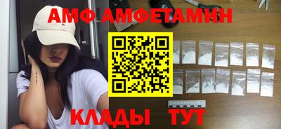 сатива Дубна