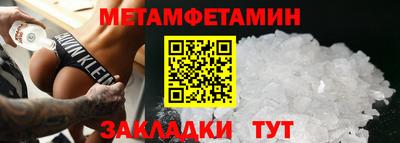 дмт Донецк