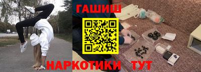 дмт Донецк