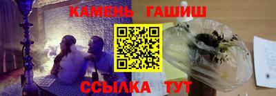 сатива Дубна
