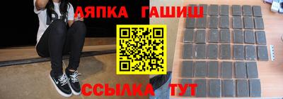 сатива Дубна