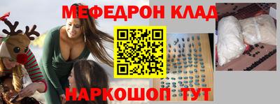 сатива Дубна